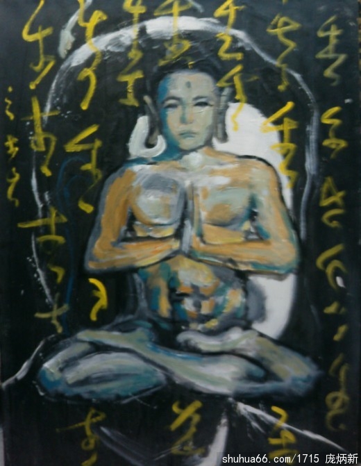 QQDƬ20130904214045