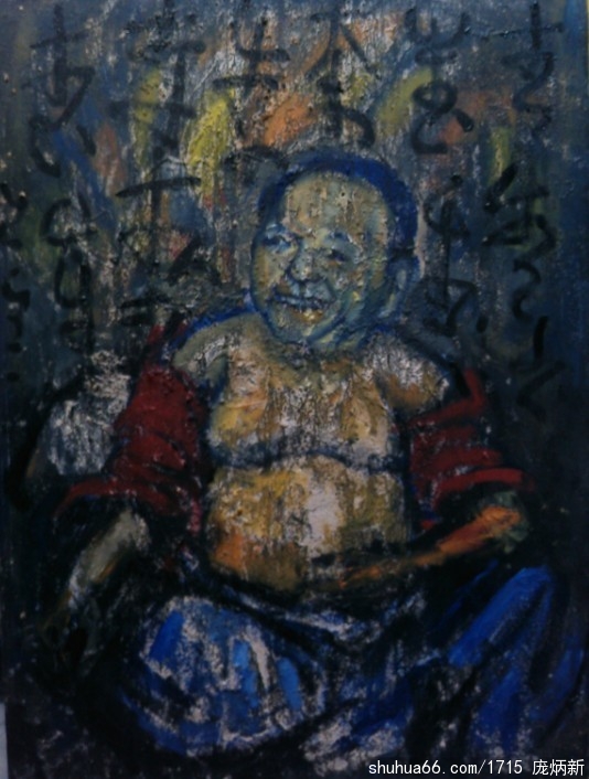 QQDƬ20130904214139