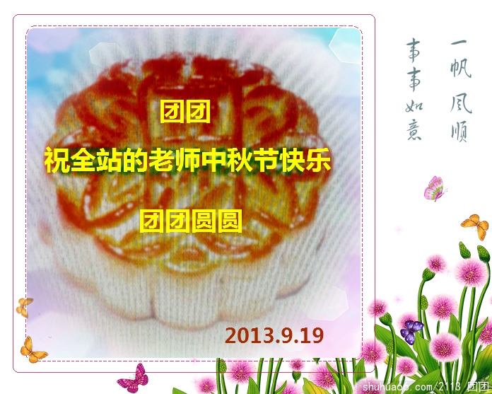 ����ף��