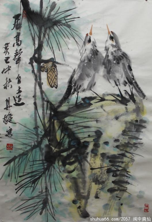 Ӹh100X69(2013)