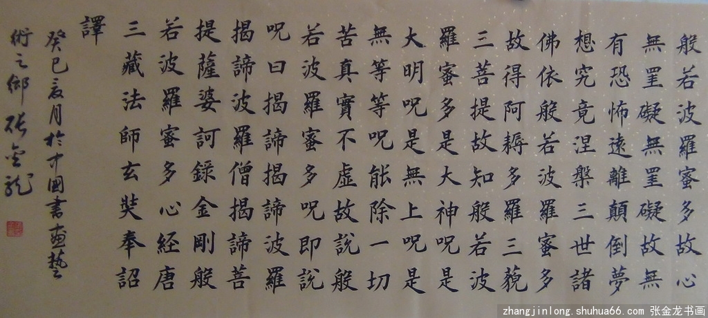 Ľ(jng)ֲ - 