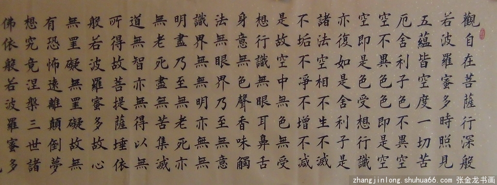 Ľ(jng)ϰ벿