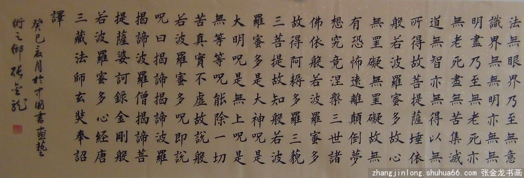 Ľ(jng)°벿