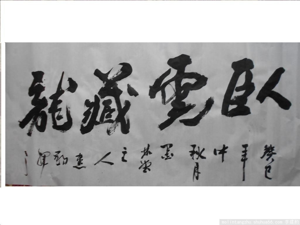 ������ϰ��