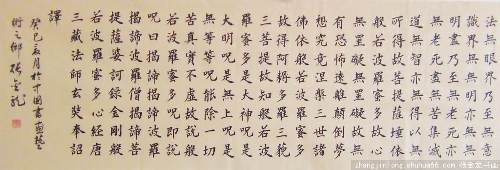 Ľ(jng)°벿
