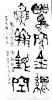 л鷨Ҹʯ̡