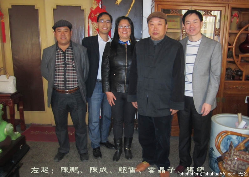 京城拜访云晶子