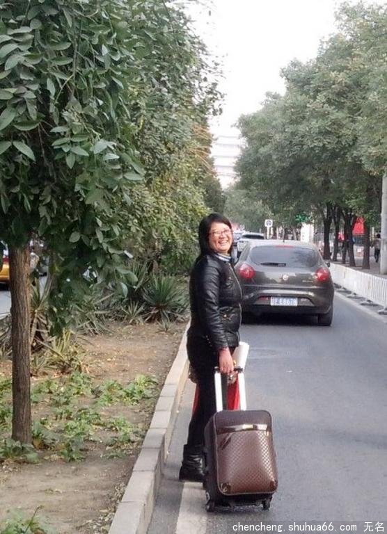 别离欢喜心(代跋)