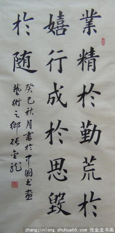 DSC00514