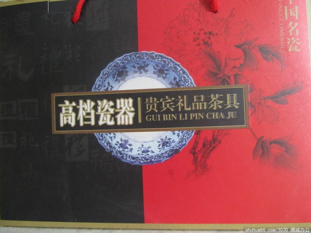 关于延长大赛的时间调整部分赛事规定及对应获奖礼品的相关说明