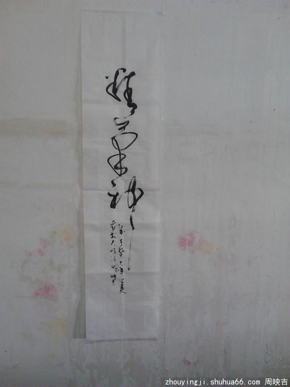 microMsg.1371028657884