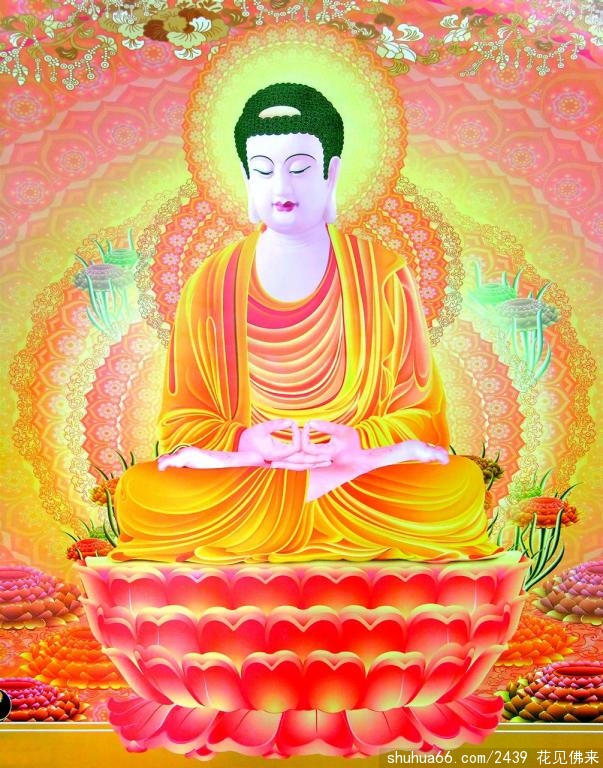 释迦牟尼佛传(第四、五章)