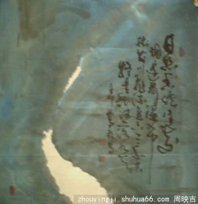 P1011737