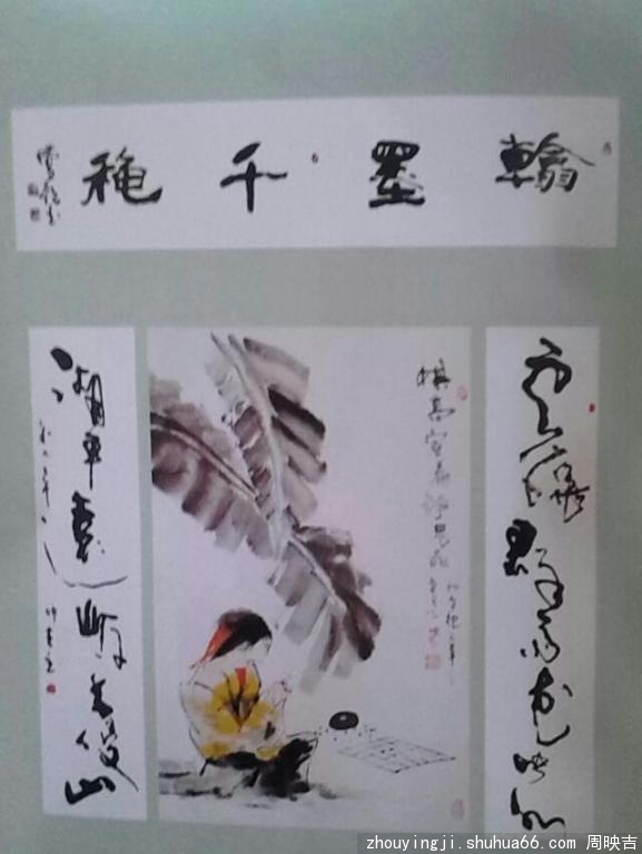 psb (1)