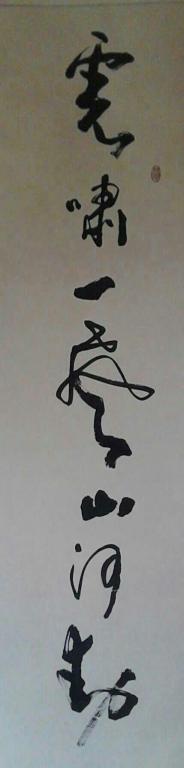 psb (4)