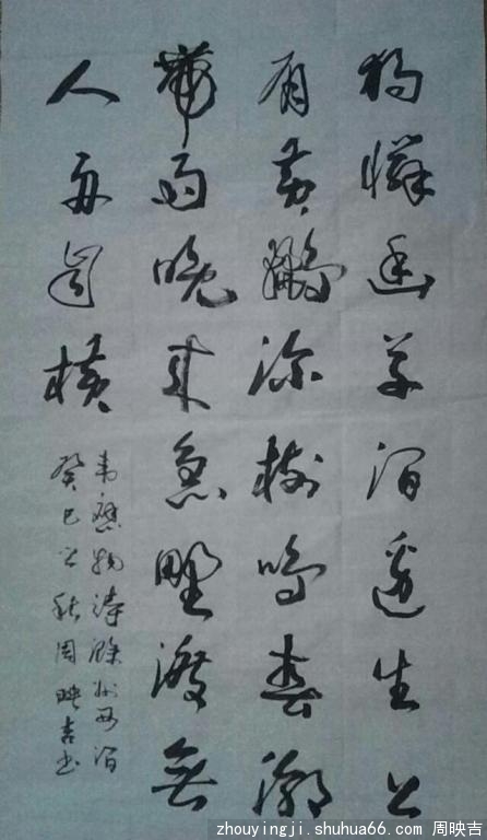 psb (6)