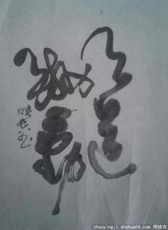 psb (7)