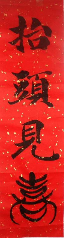 ��Щ������ȴ�ļ���