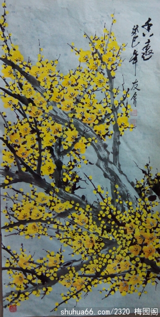 2014.1.21 (23)