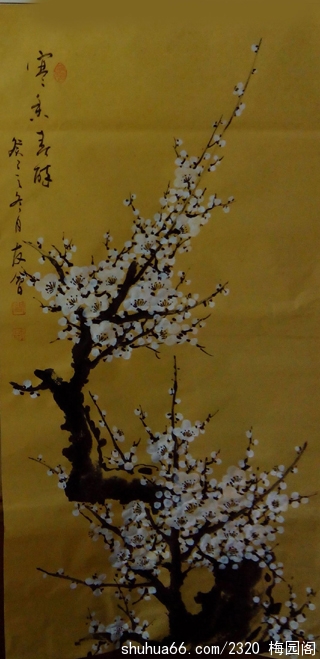 2014.1.21 (33)