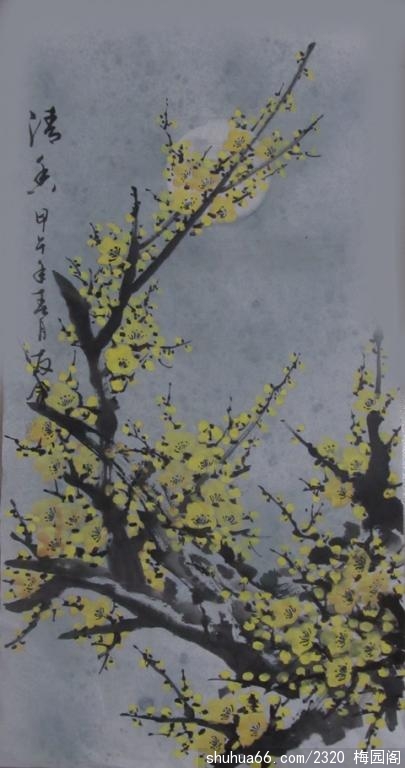 2014.1.23 (3)