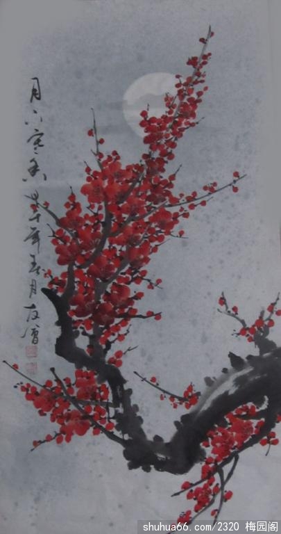 2014.1.23 (4)