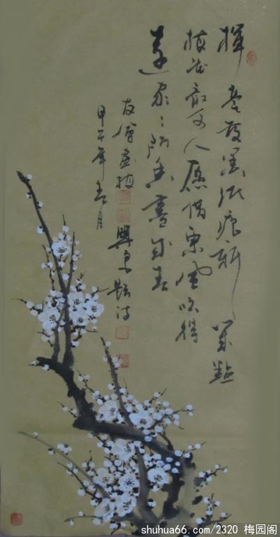 2014.1.23 (5)