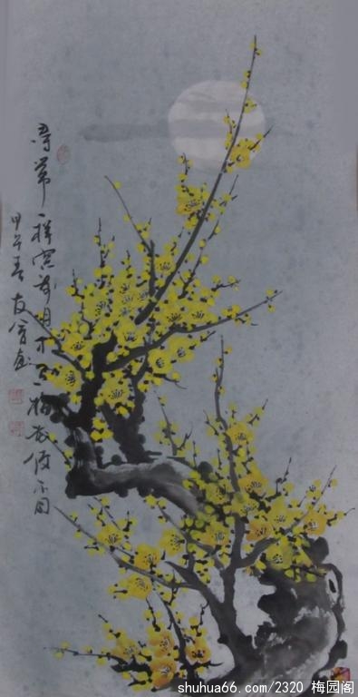 2014.1.23 (9)