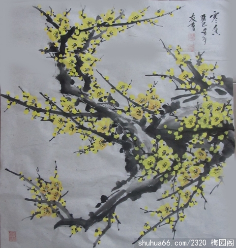 2014.1.23 (11)