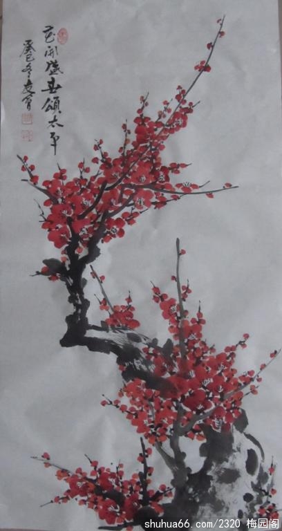 2014.1.26 (3)