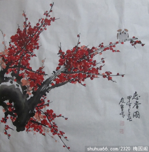 2014.1.26 (7)