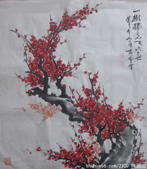 2014.1.26 (8)