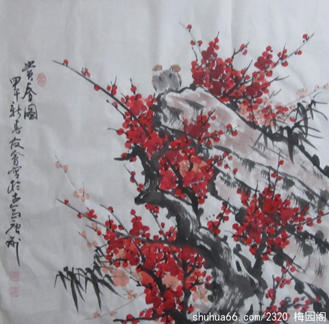 2014.1.26 (9)