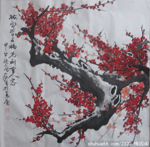 2014.1.26 (13)