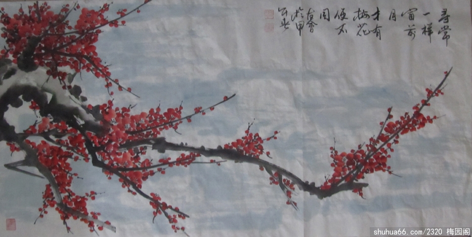 2014.1.26