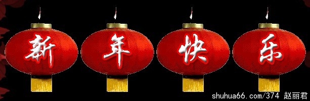 ������ף���� ����������� 2014����ף�����ȫ��