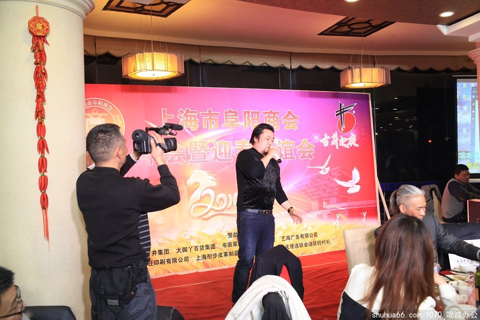 ���̳��񸱻᳤���̻����������ˣ����ո質