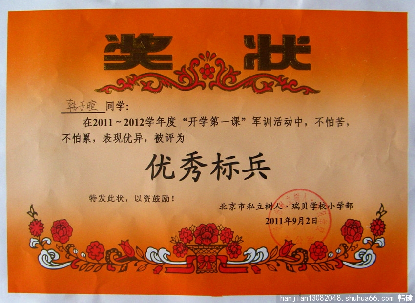 22.201192(8q(yu)˱