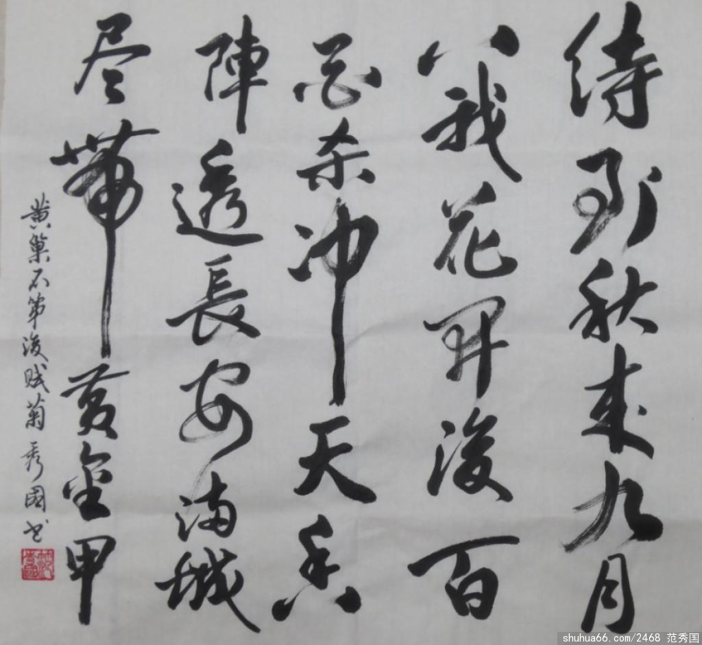 QQ؈D20140104080438