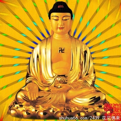 释迦牟尼佛传(第二、三章)