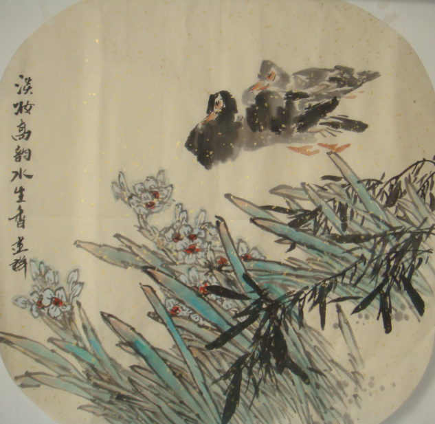 4
