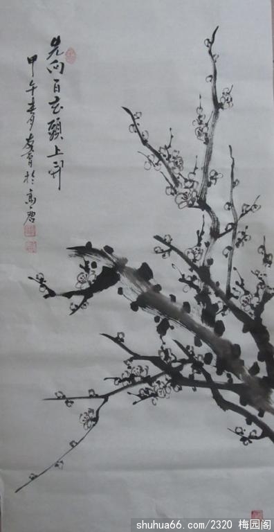 2014.2.16Ʒ (1)