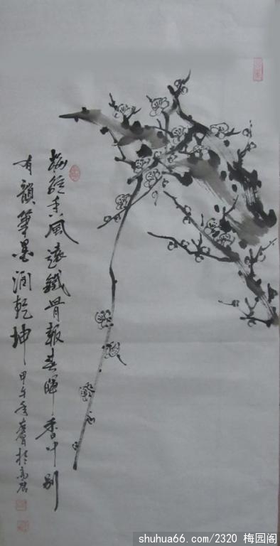 2014.2.16Ʒ (5)