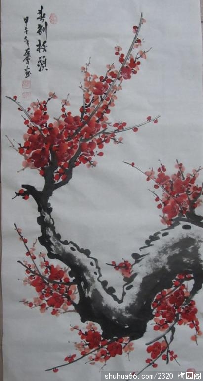 2014.2.16Ʒ (4)