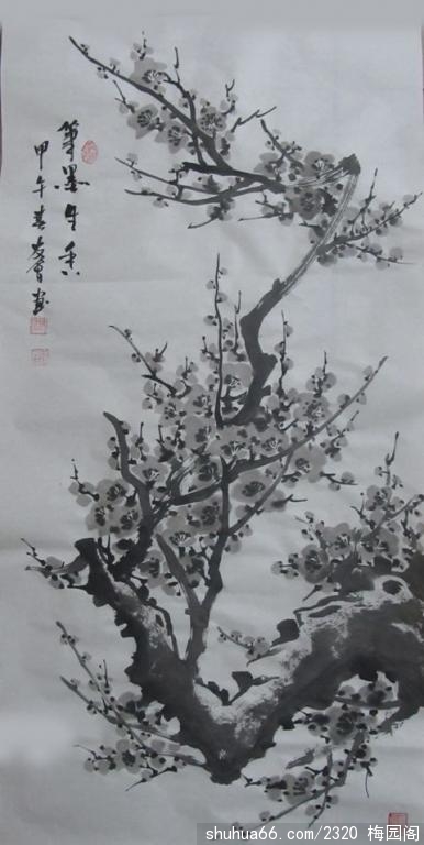 2014.2.16Ʒ (7)