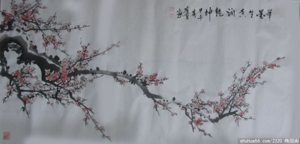 2014.2.16Ʒ (11)
