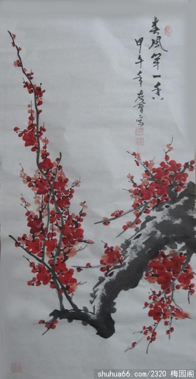 2014.2.16Ʒ (9)