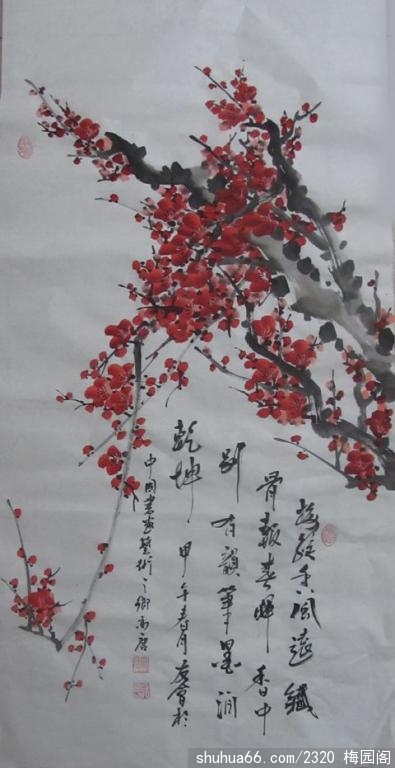 2014.2.16Ʒ (14)