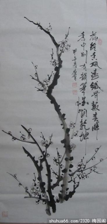2014.2.16Ʒ