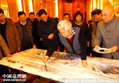 清明公祭黄帝两岸名家书画展新闻发布会在西安举行